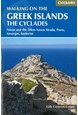 Walking on the Greek Islands: The Cyclades: Naxos, Paros, Amorgos and Santorini (1st ed. Apr. 20)