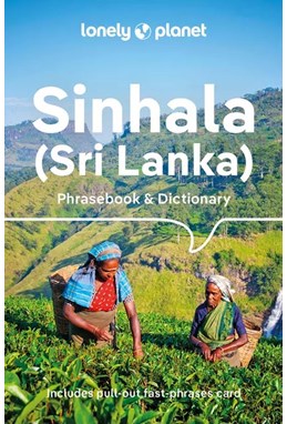 Sinhala (Sri Lanka) Phrasebook, Lonely Planet (5th ed. May 24)