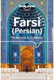 Farsi Phrasebook & Dictionary, Lonely Planet (4th ed. Dec. 24)
