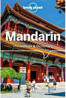 Mandarin Phrasebook & Dictionary, Lonely Planet (10th ed. Sept. 18)