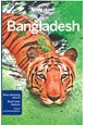 Bangladesh*, Lonely Planet (8th ed. Dec. 16)
