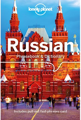 Russian Phrasebook & Dictionary, Lonely Planet (7th ed. Sept. 18)