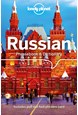 Russian Phrasebook & Dictionary, Lonely Planet (7th ed. Sept. 18)