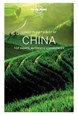 Best of China, Lonely Planet (1st ed. May 17)