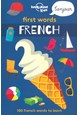 First Words: French, Lonely Planet (1st ed. Mar. 17)