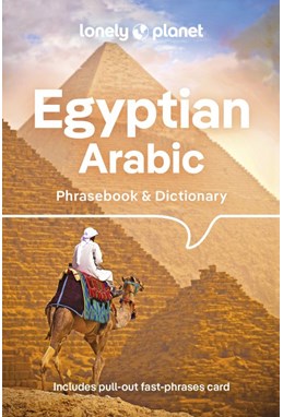 Egyptian Arabic Phrasebook & Dictionary, Lonely Planet (5th ed. Nov.  23)