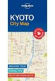 Kyoto City Map (1st ed. Sept. 17)