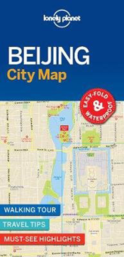 Beijing City Map (1st ed. Sept. 17)