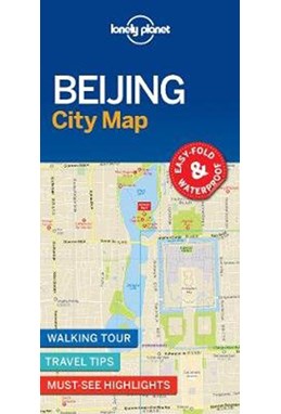 Beijing City Map (1st ed. Sept. 17)