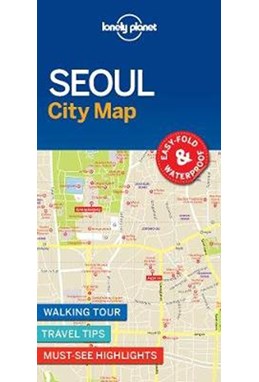 Seoul City Map (1st ed. Sept. 17)