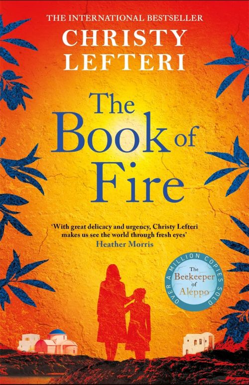 Book of Fire, The (PB) - C-format