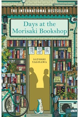 Days at the Morisaki Bookshop (PB) - (1) Morisaki Bookshop - B-format