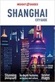 Shanghai, Insight Guide (5th ed. 2018)