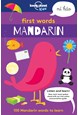 First Words: Mandarin, Lonely Planet (1st ed. Mar. 2018)