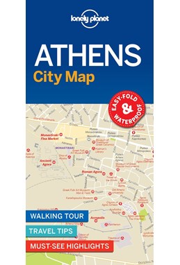 Athens City Map (1st ed. June 2018)