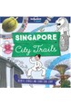 Singapore City Trails (1st ed. Oct. 18)