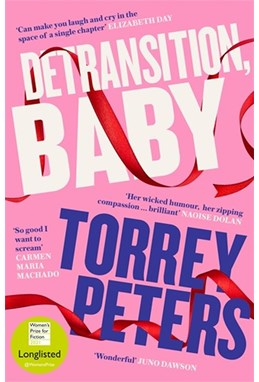 Detransition, Baby (PB) - B-format