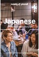 Japanese Phrasebook & Dictionary, Lonely Planet (10th ed. Aug. 23)