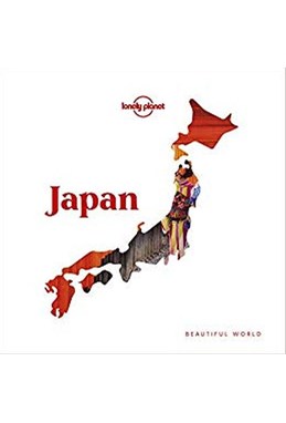 Beautiful World: Japan (1 st. ed. May 19)