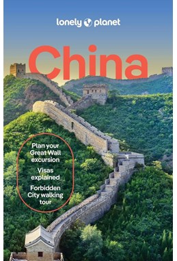 China, Lonely Planet (17th ed. Aug. 25)