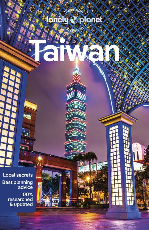 Taiwan, Lonely Planet (12th ed. Sept. 23)