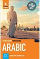 Arabic Phrasebook, Rough Guide (3rd ed. June 19)