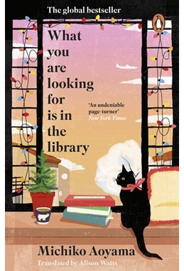 What You Are Looking for is in the Library (PB) - B-format