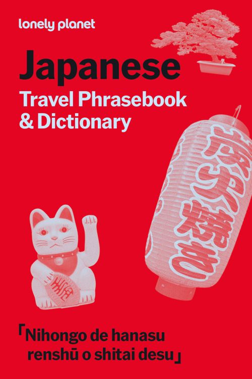 Japanese Phrasebook & Dictionary, Lonely Planet (11th ed. Sep. 26)