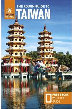 Taiwan, Rough Guide (5th ed. Aug. 24)