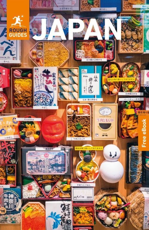 Japan, Rough Guide (10th ed Sep 26)