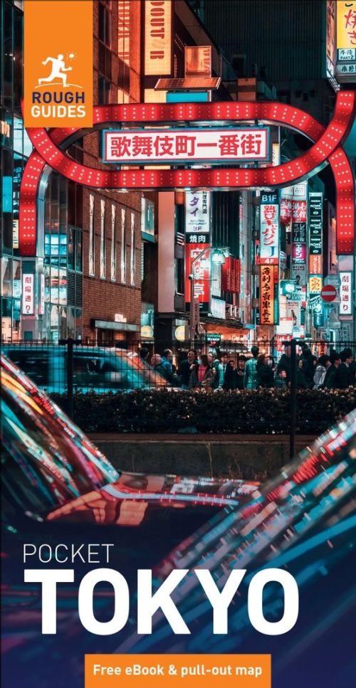 Tokyo Pocket, Rough Guide (2nd ed. Sep. 26)