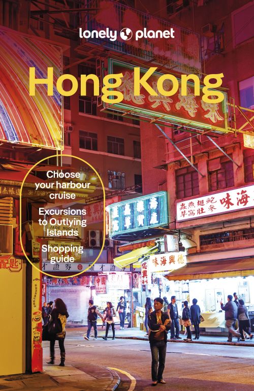 Hong Kong, Lonely Planet (20th ed. Dec. 24)