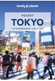Tokyo Pocket, Lonely Planet (9th ed. Mar. 23)