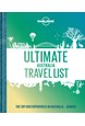 Ultimate Australia Travel List, Lonely Planet (1st ed. Apr. 22)