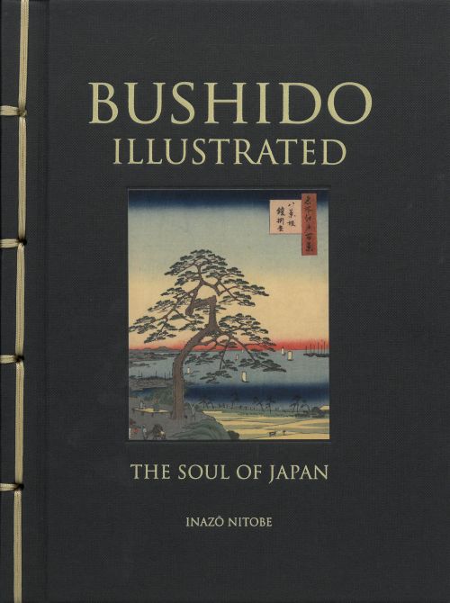 Bushido (HB) - Chinese Bound
