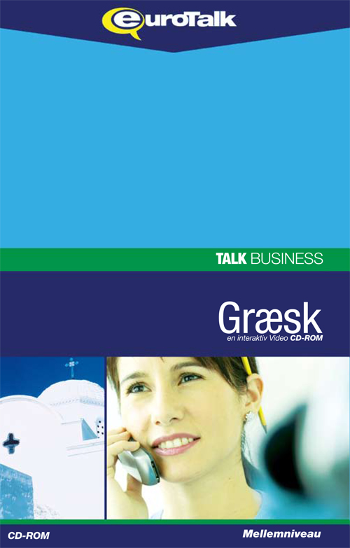 Græsk forretningssprog CD-ROM