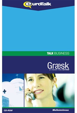 Græsk forretningssprog CD-ROM