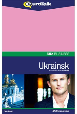 Ukrainsk forretningssprog CD-ROM