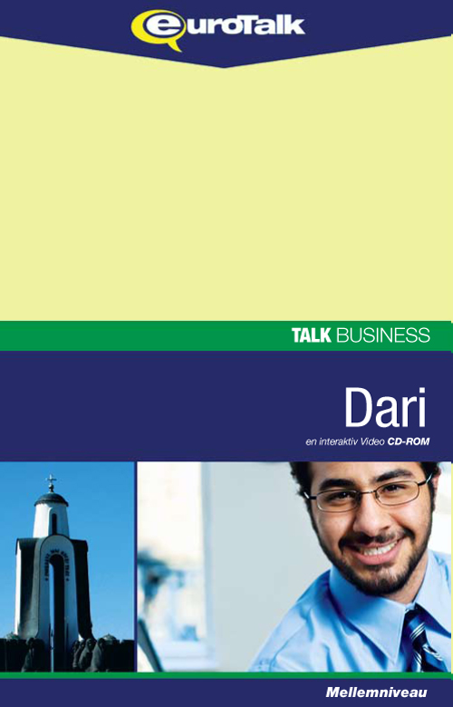 Dari forretningssprog CD-ROM