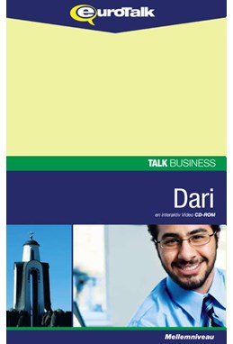 Dari forretningssprog CD-ROM