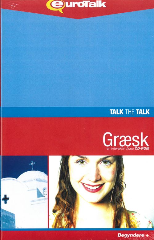 Græsk, kursus for unge CD-ROM