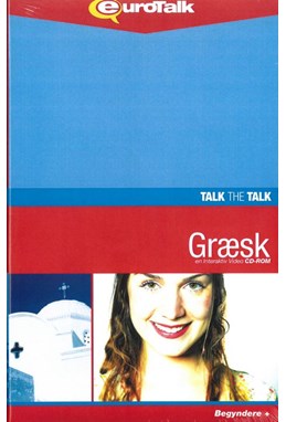 Græsk, kursus for unge CD-ROM