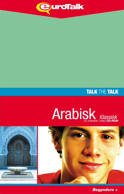 Arabisk, kursus for unge CD-ROM