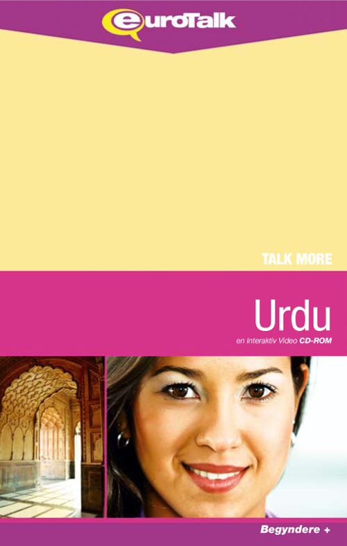 Urdu parlørkursus CD-ROM