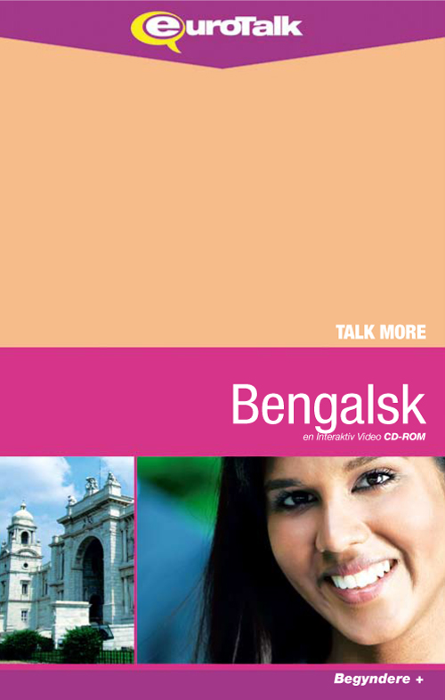 Bengalsk parlørkursus CD-ROM