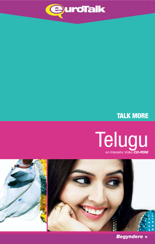 Telugu parlørkursus CD-ROM