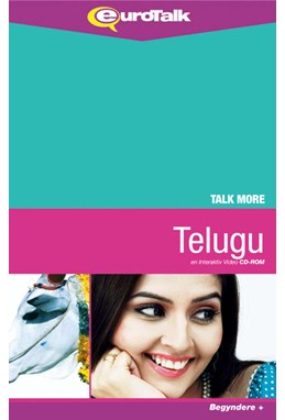 Telugu parlørkursus CD-ROM