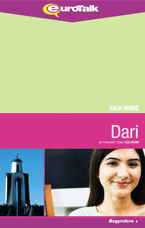 Dari parlørkursus CD-ROM