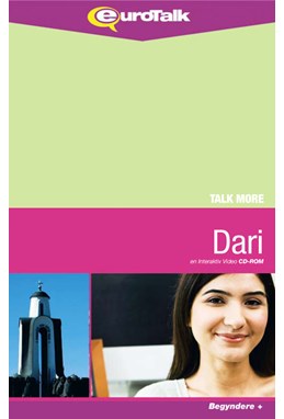 Dari parlørkursus CD-ROM