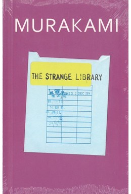 Strange Library, The (HB)